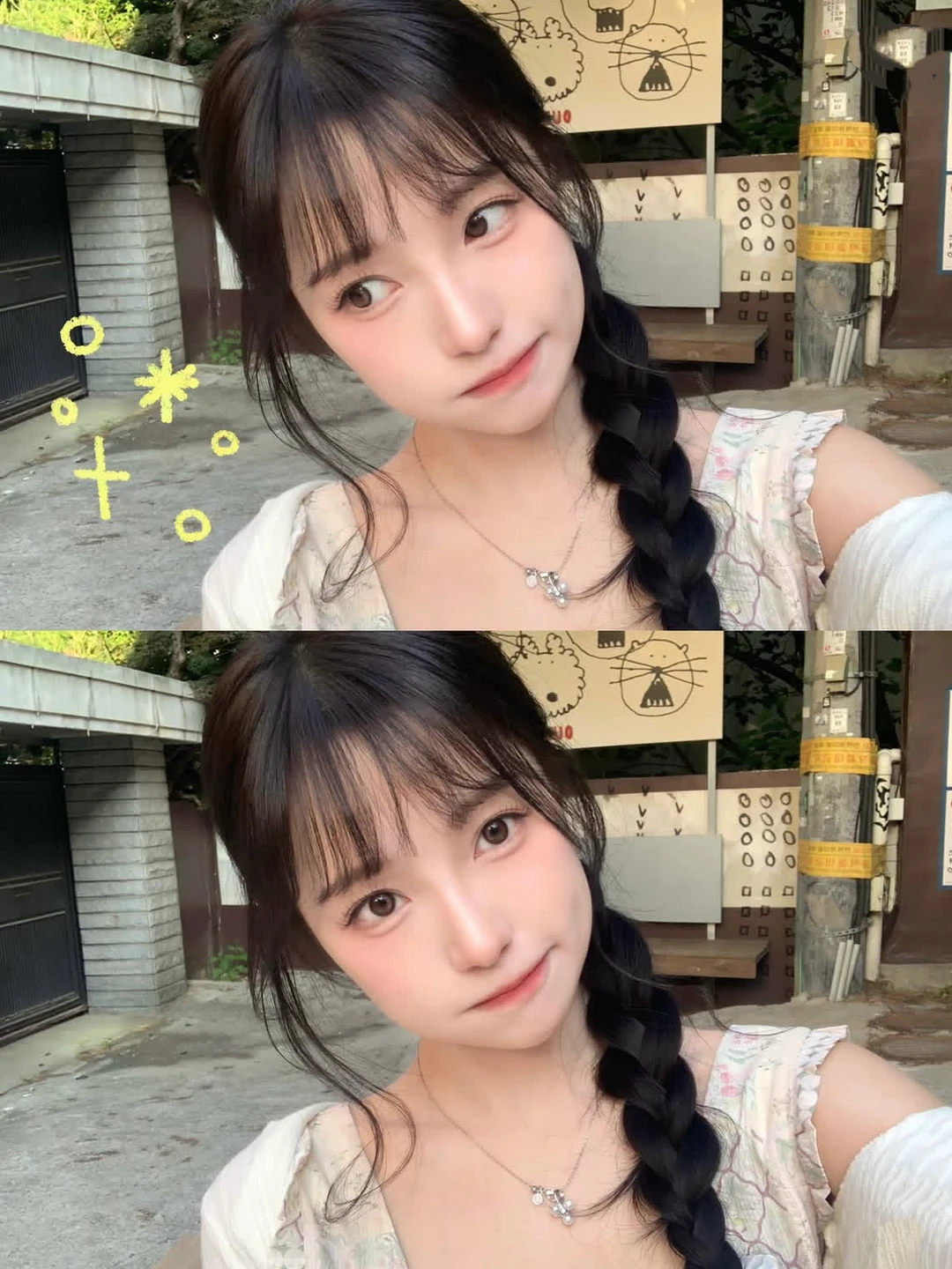 今日份日常～好久没自拍了