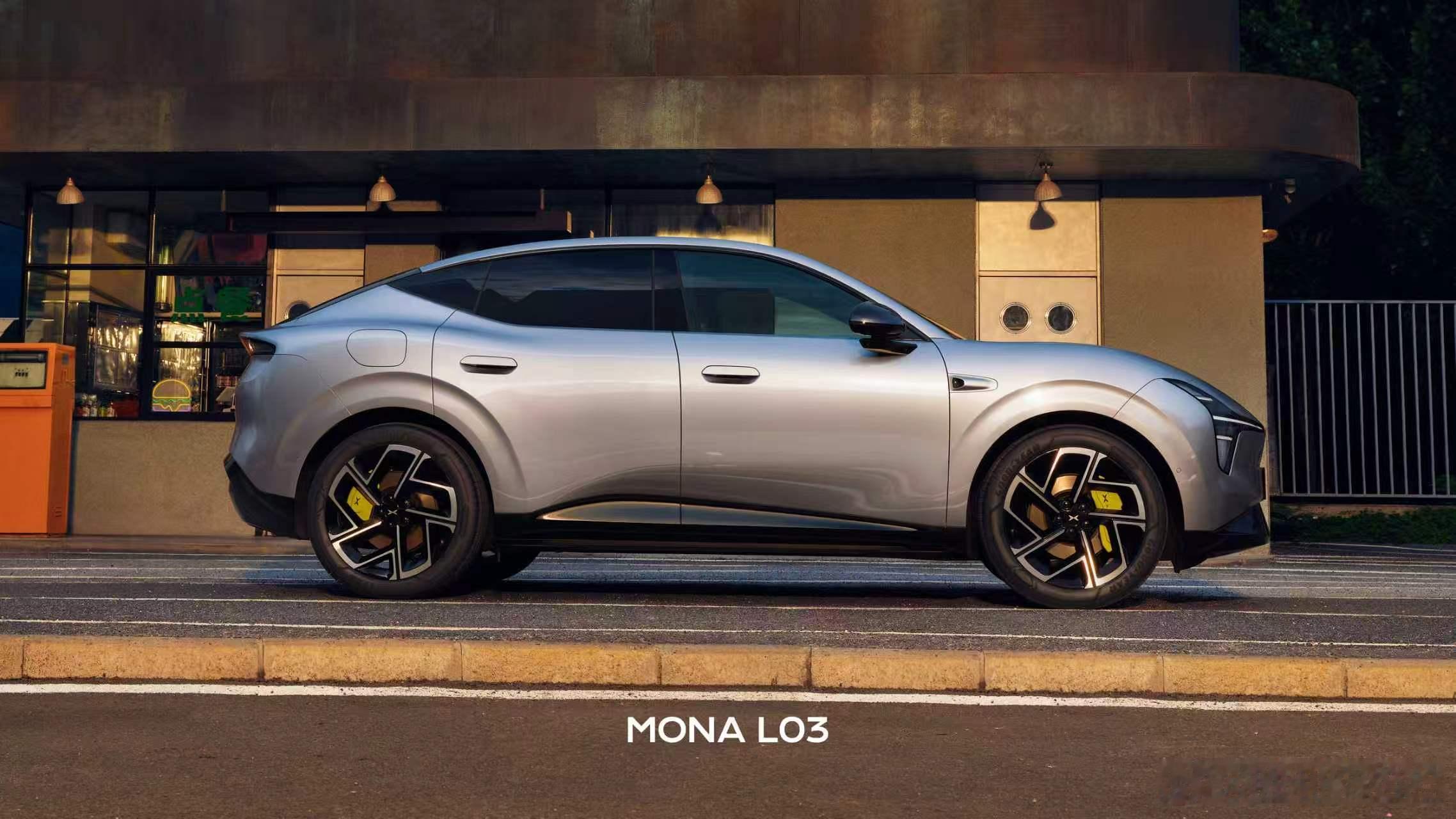 小鹏MONA L03新月银，小鹏的经典色，有质感而且百搭