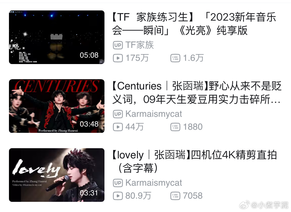 救救救救救救救救救救人数4 4 2 总人数10有些老师还是多台设备 人数可能不准