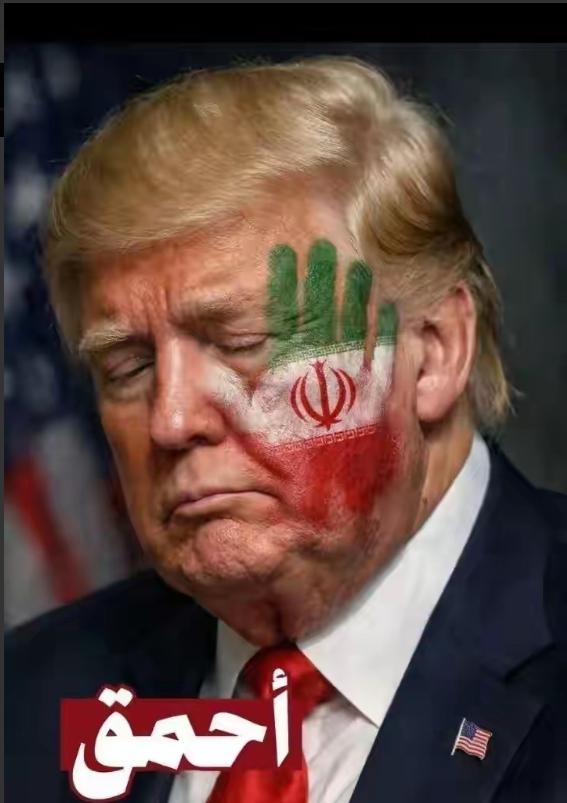 毋庸置疑，中东一定会变成乌克兰一样，成为西方经济体的一个巨大的，无法治愈的伤口.