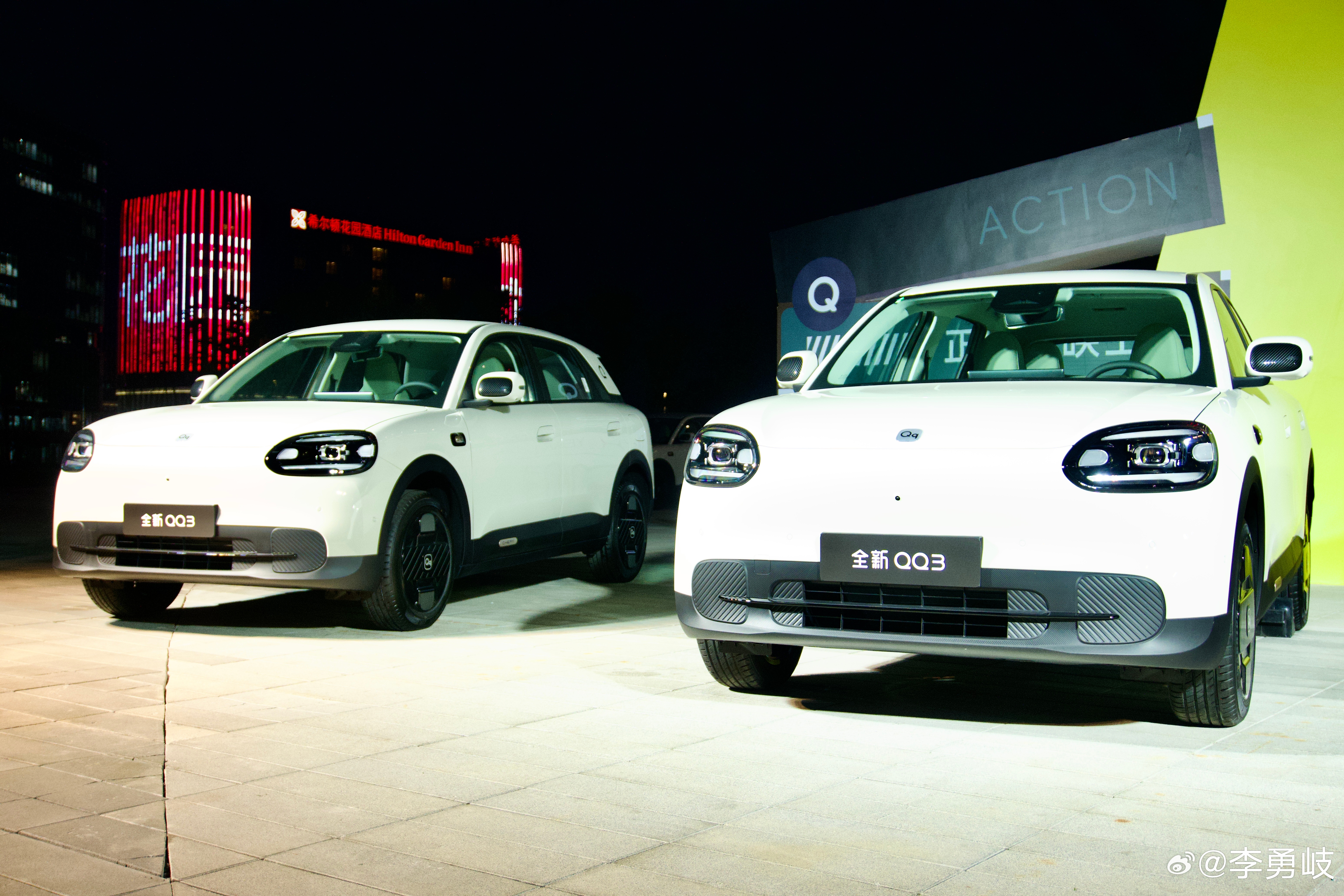 起步续航310km！奇瑞全新QQ3正式开启预售，6.8920-8.9985万元。