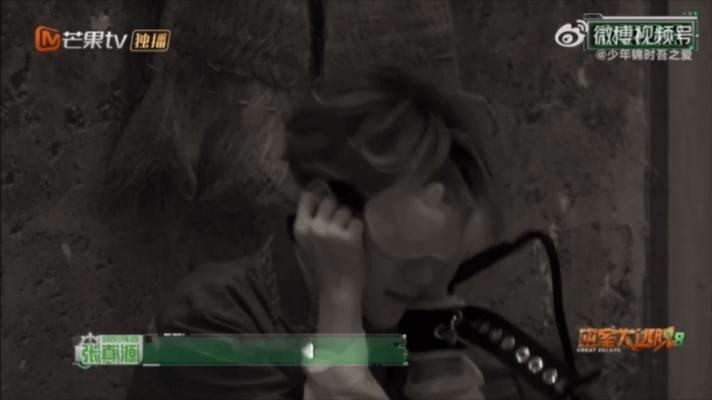 张真源团结就是力量都唱出来了张真源唱团结就是力量张真源独自面对密室，团结就是力量