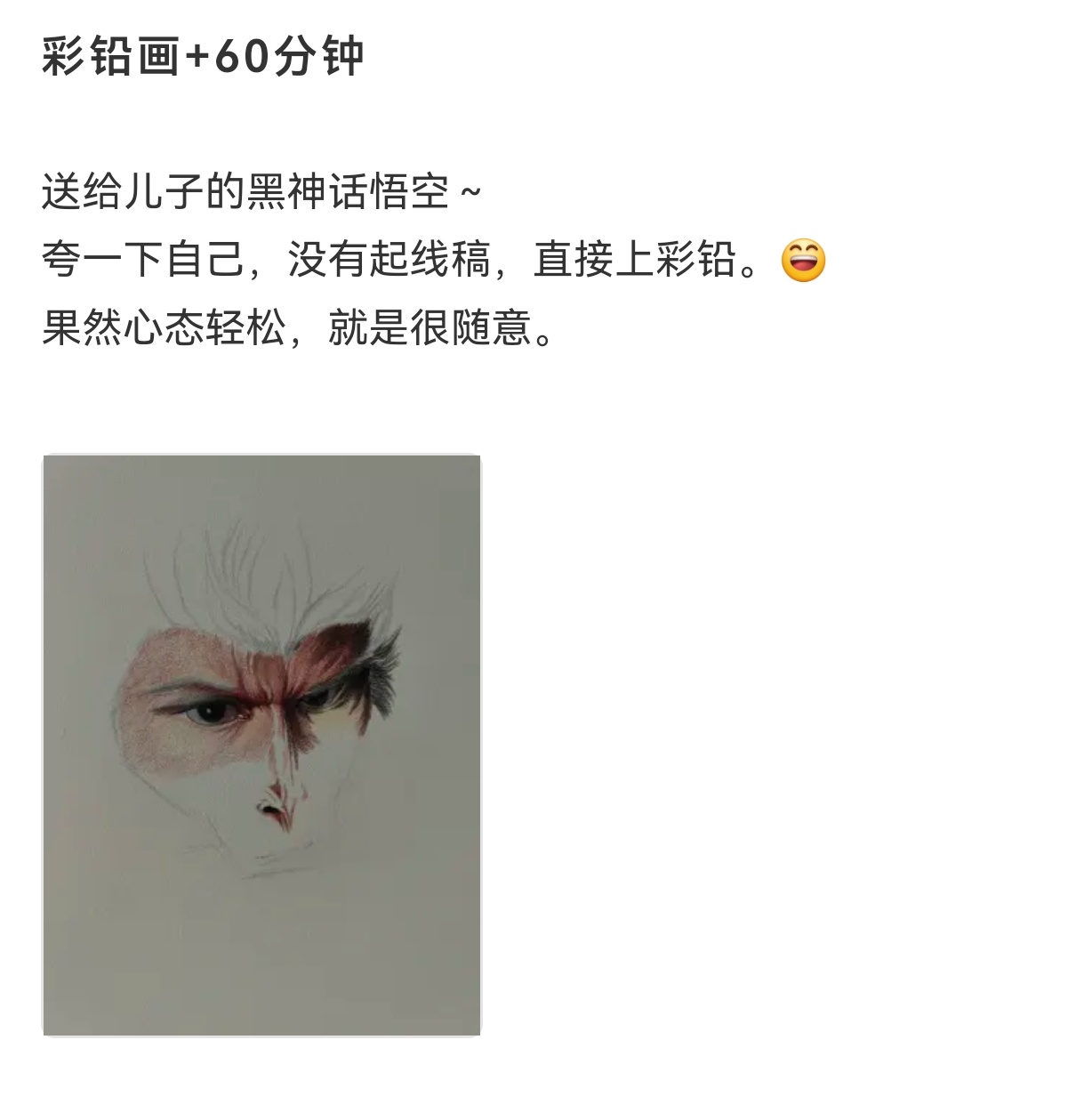 灯芯巷文化宫这个打卡挺漫长的，从起笔到昨天，历时一个多月，终于完成了。送给儿子的