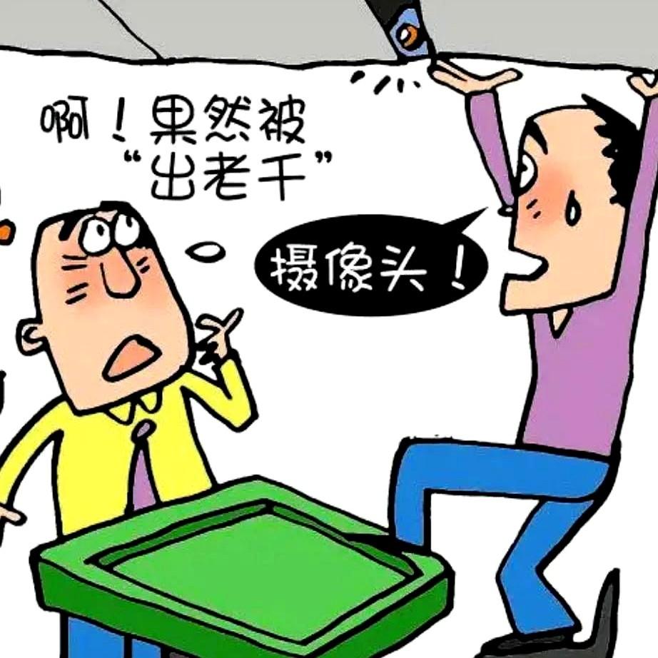 晚年毁于扶子，是多数中国老人最深的恐惧

2023年《中国老年人生活质量报告》揭