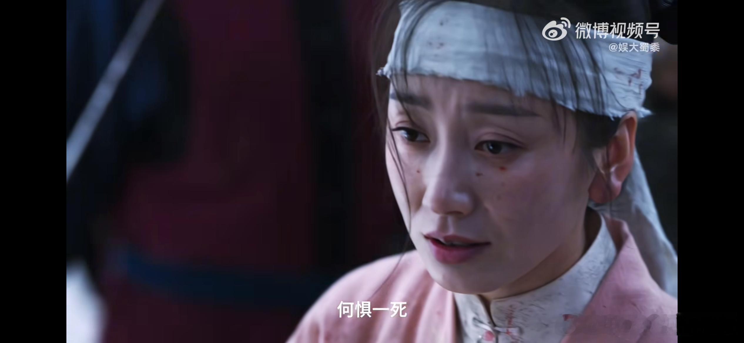 兰香如故被指不把女配当人看，随着剧情播出，《兰香如故》一段剧情引发巨大争议，不少