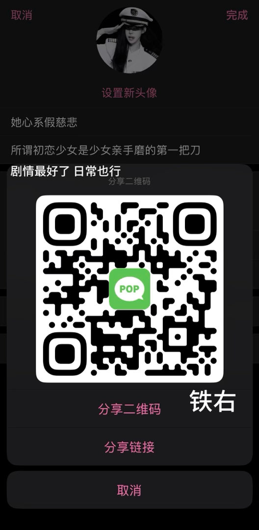 ^a8992628775 
