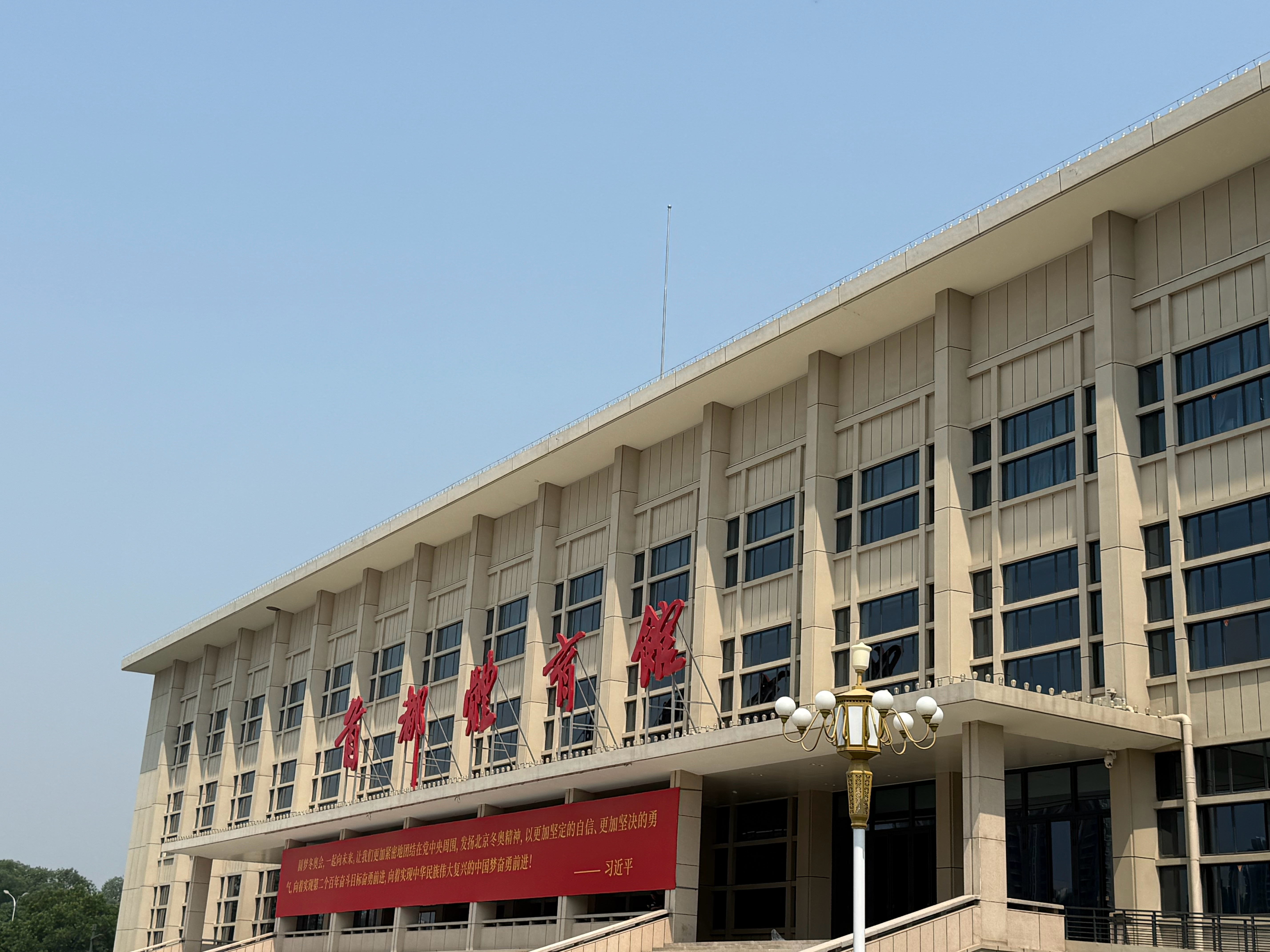 北京首钢[超话]北京男篮vs广厦男篮cba总决赛 总决赛G6早上踩场训练，一进来