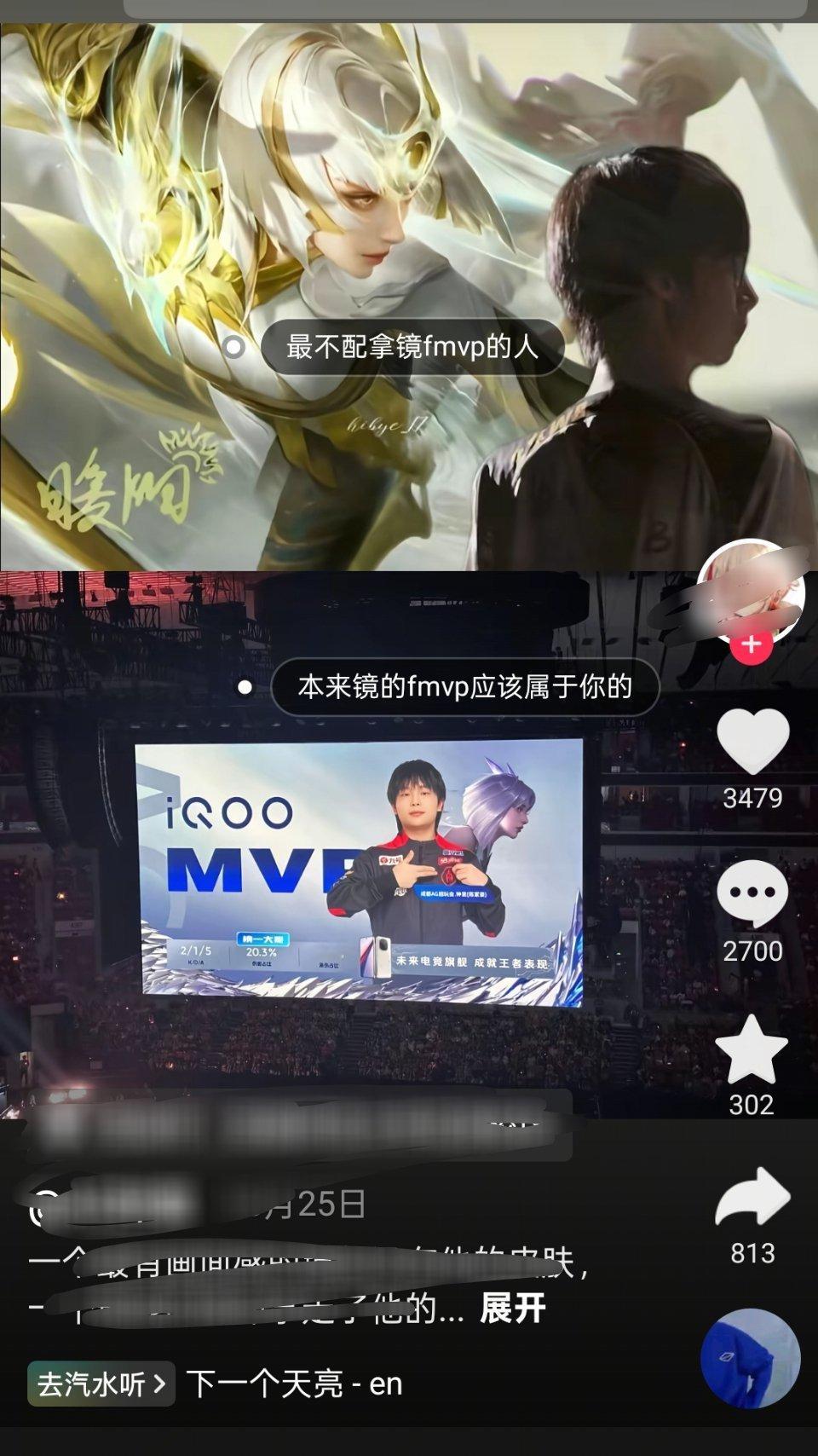 记得前段时间刷到这个视频的时候好气，气死了默默划走，昨天就想着我要找到这个视频，