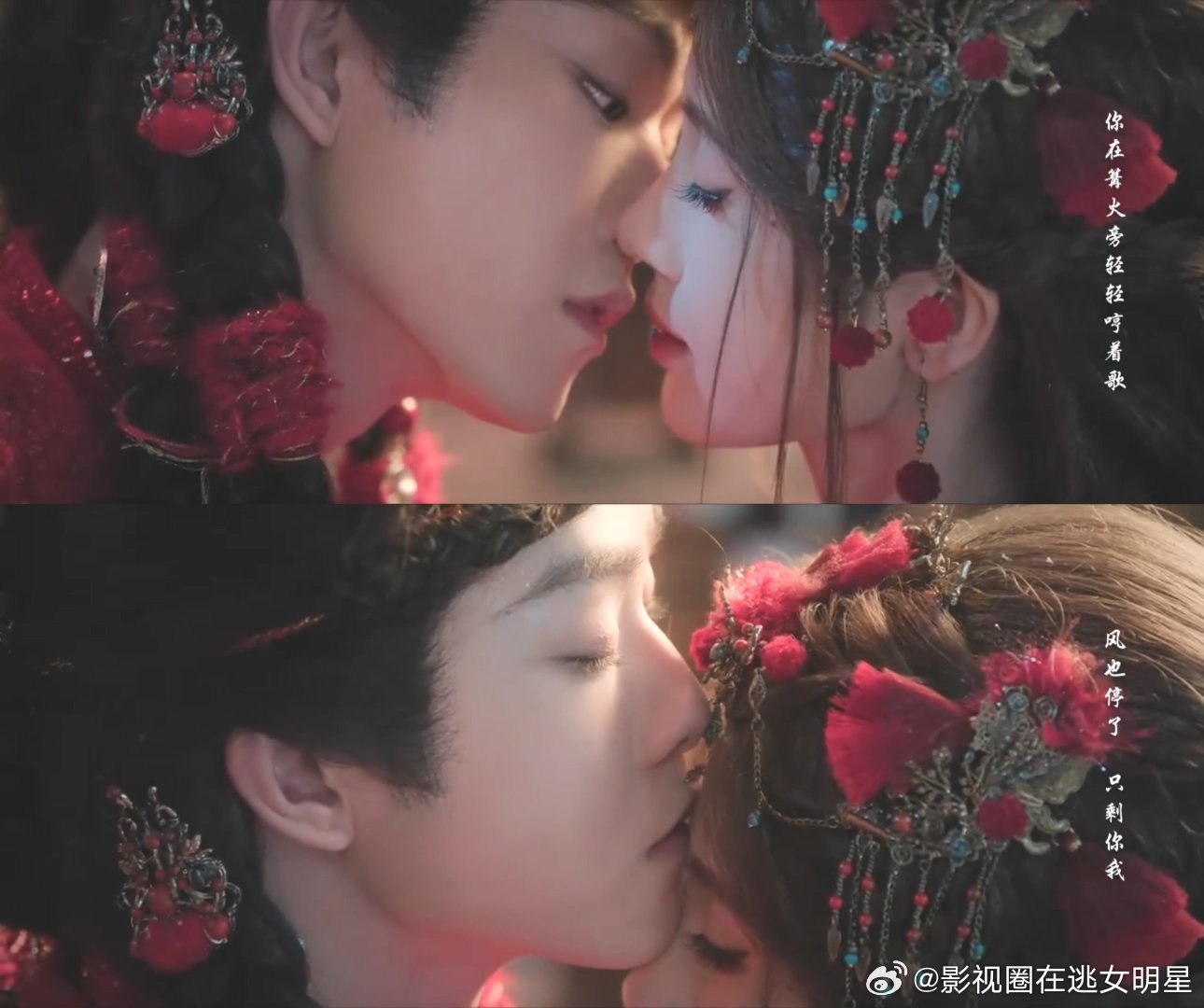 鞠婧祎田嘉瑞月鳞绮纪婚礼吻地珠蛮满婚礼吻恭喜地珠和蛮满结婚！礼成，亲吻！蛮满你怎