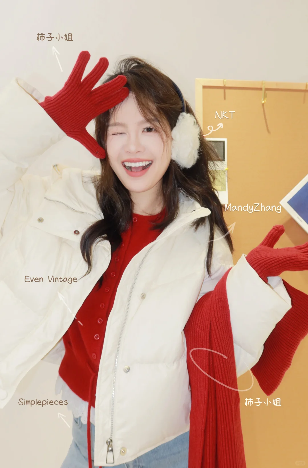 18图！我的秋冬穿搭灵感💡