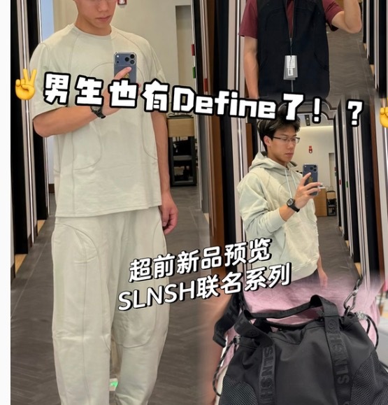 我承认这个标题真的很吸引我可惜内容跟标题并没有什么关系