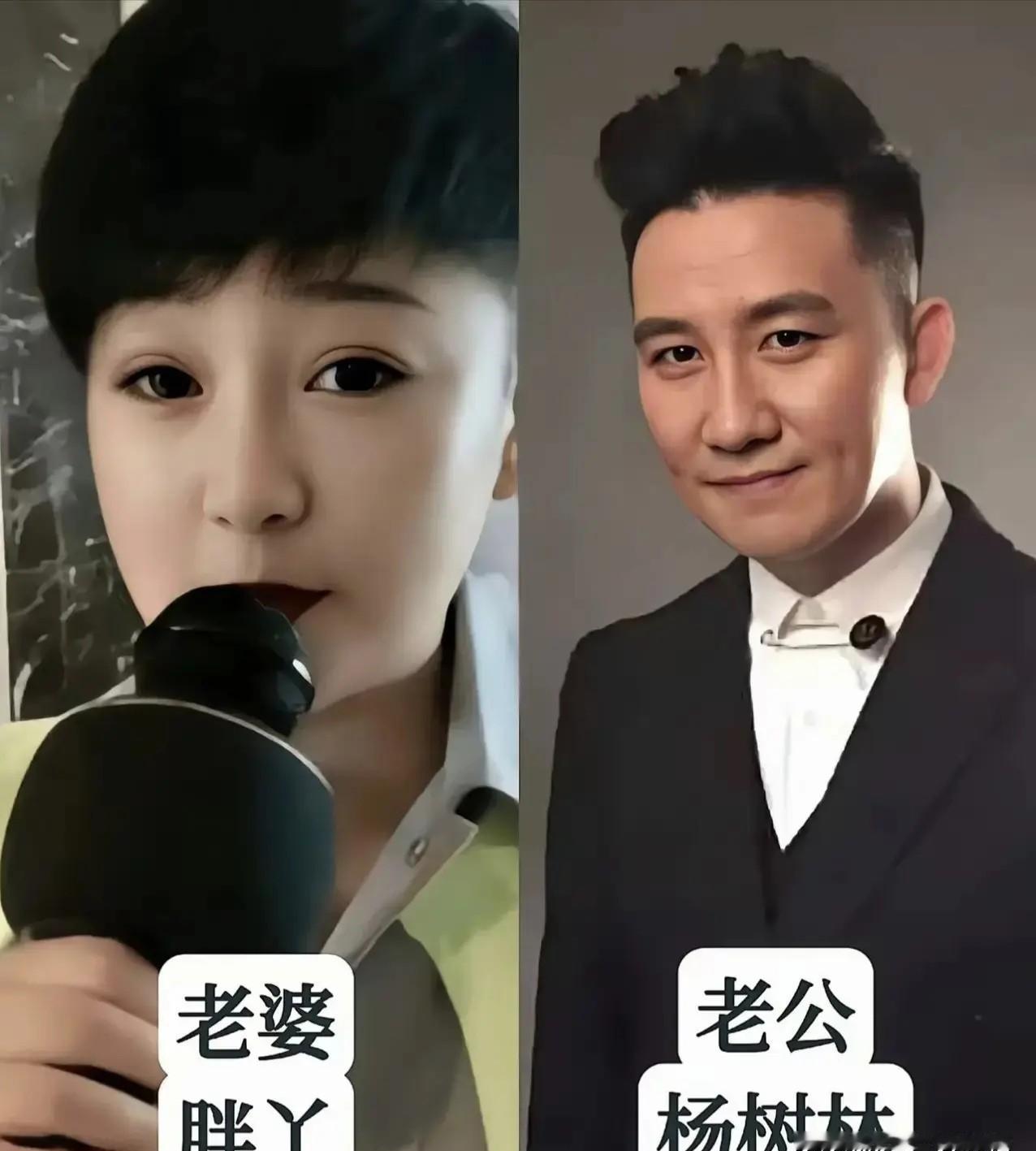 赵家班的“神仙夫妻”，可能是内娱最危险的商业模式。
甭光看台上夫妻默契羡煞旁人，