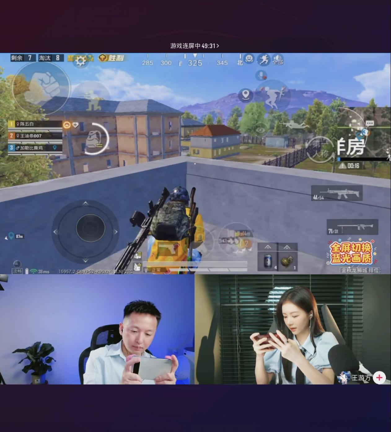 第一波有阔直板的人嘴角压不住了华为阔直板的路人缘 身边不少第一时间入手华为阔直板