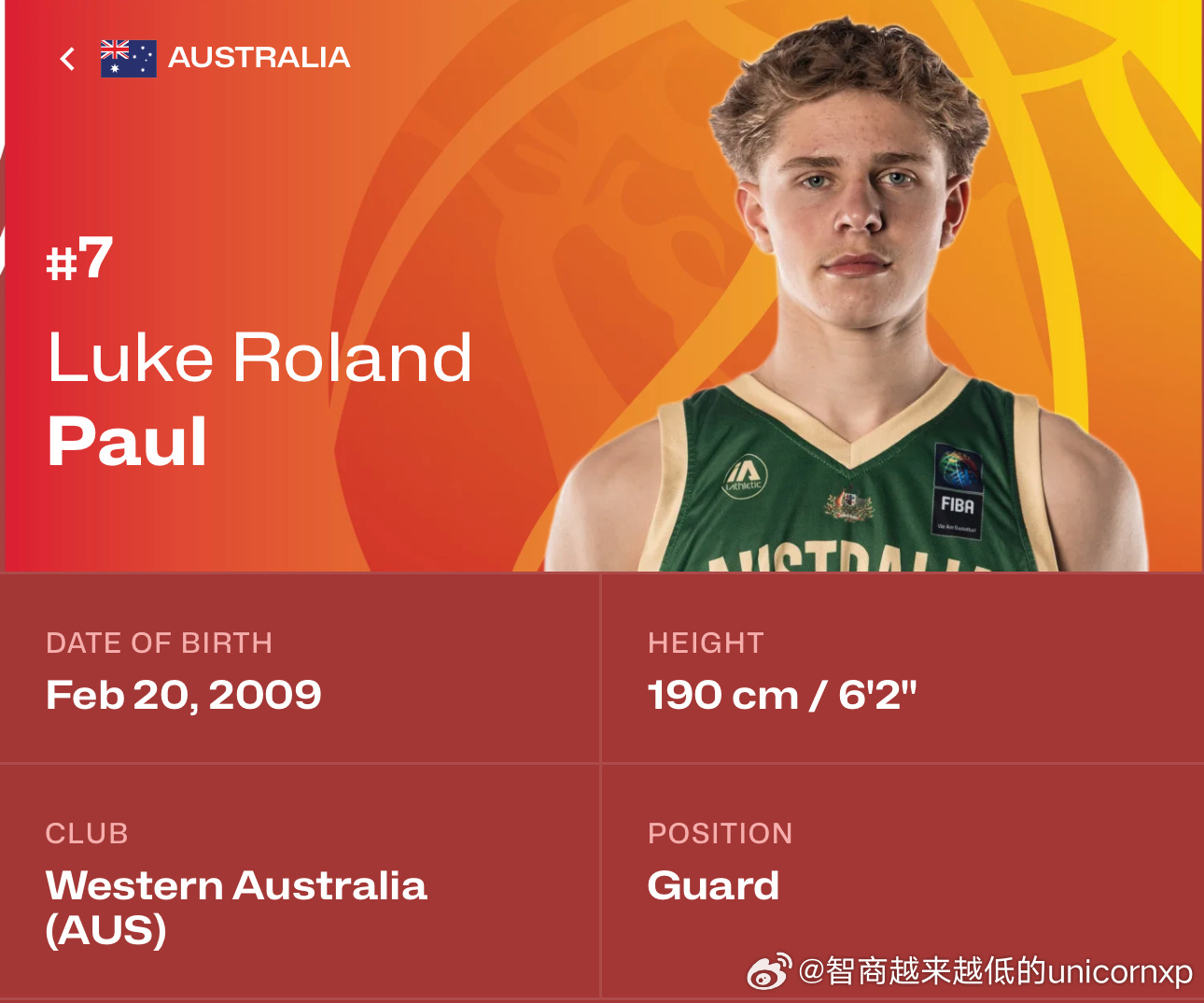 澳洲控卫Luke Paul(2009-198cm-PG)官方报名身高为190公分