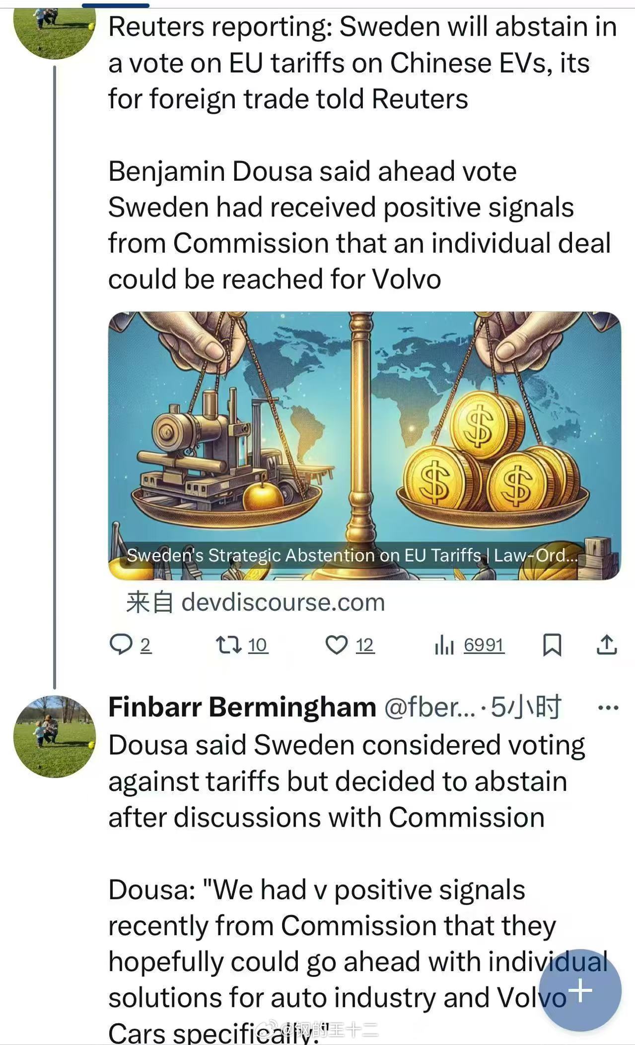 得了，知道真消息，看着假消息，憋着也挺难受，固然说老实话总是要“得罪人”的，但是