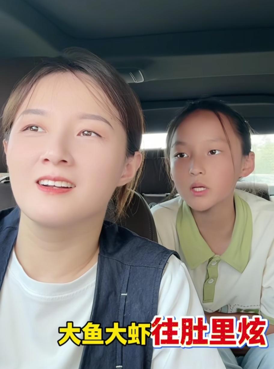 吃大席还有口诀，真是头一次听说！
妈妈领着闺女去吃席，出发前，她问闺女：我教你的