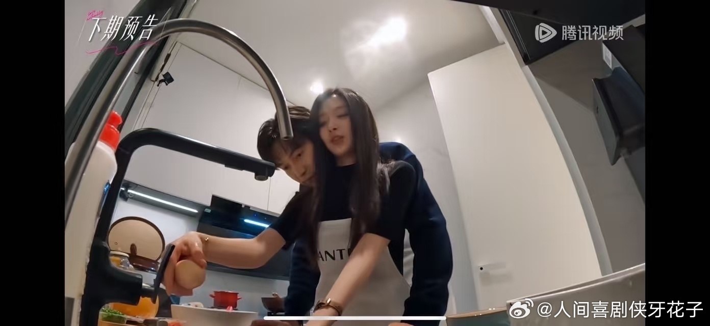 柳柳爆灯了周佑凌放心了柳柳爆灯 房间就能看到的爆灯情况，周佑凌偏要偷看好几遍才信