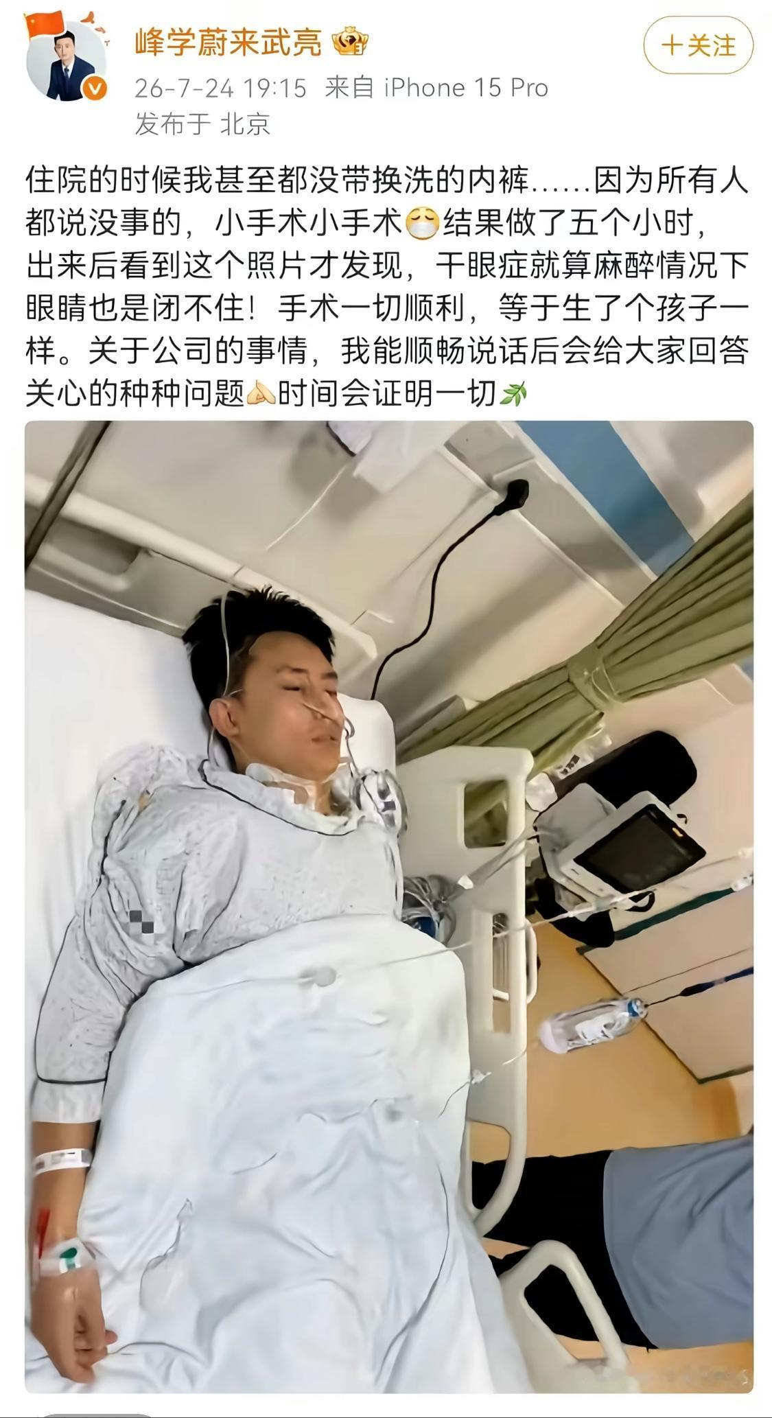 有句话当讲不当讲…这摊活非得可一人造吗？换谁到这个位置压力都好大，太累了吧。