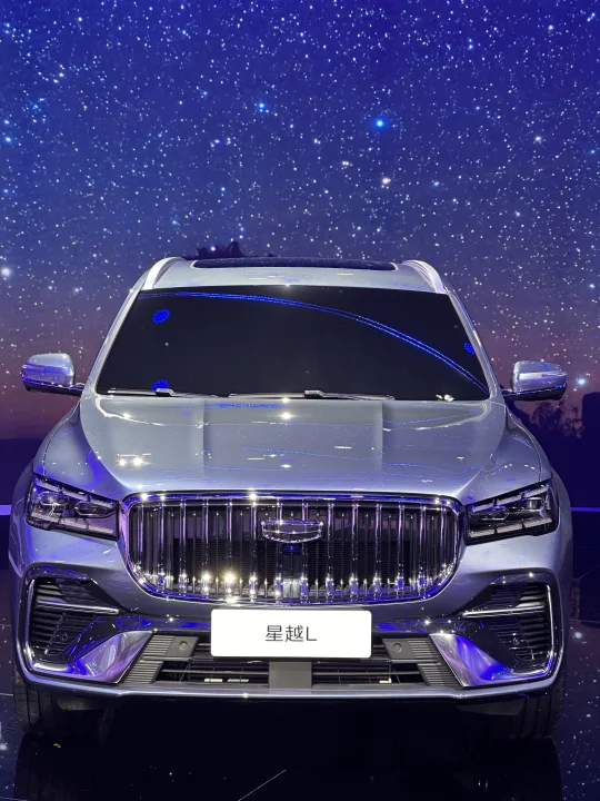 成都车展-吉利燃油双子星 星瑞、星越L