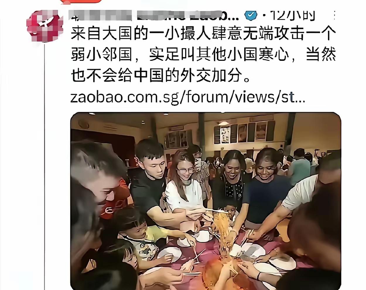 有些舆论账号，评判事情好像永远带着双重标尺，遇到不同议题，是非标准说变就变。不管