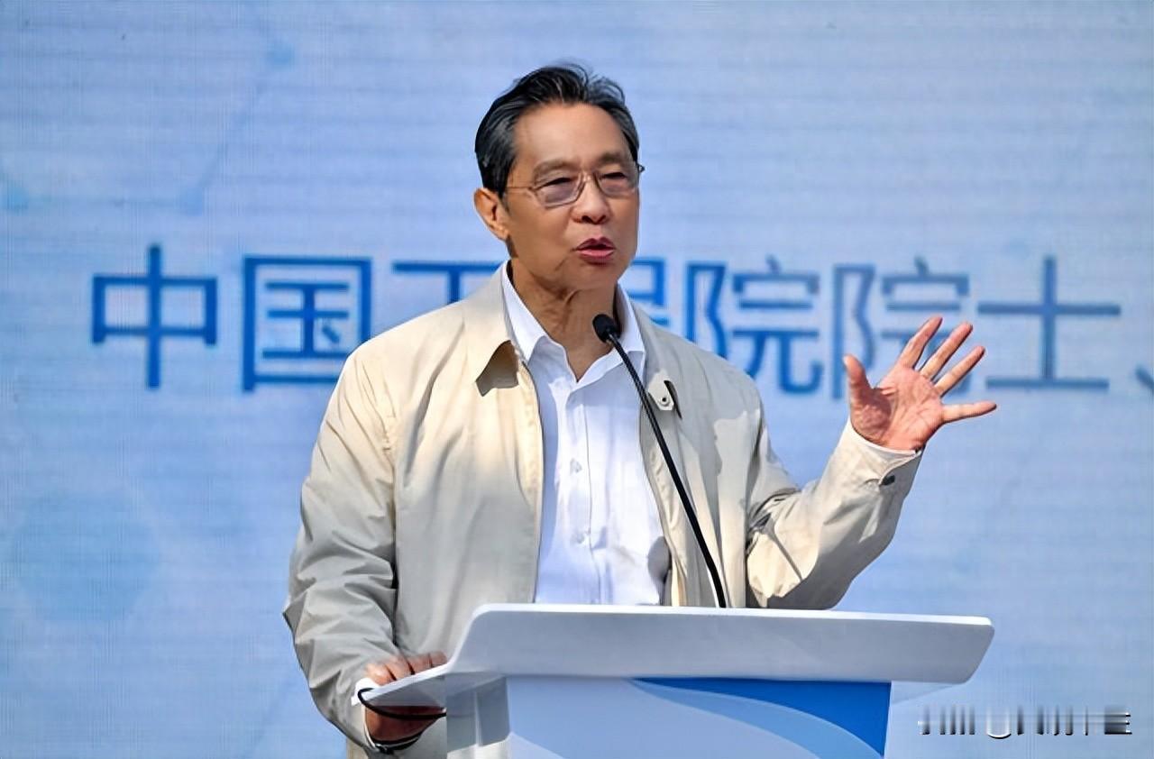 终身制没了！两院修改章程，明确加入外国籍视为放弃院士称号

麻烦看官老爷们右上角