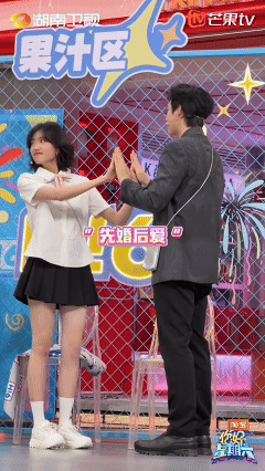 陈飞宇孙千有种体制内的甜苏感 陈飞宇孙千甜度超标！温柔少年撞上灵动少女，默契互动