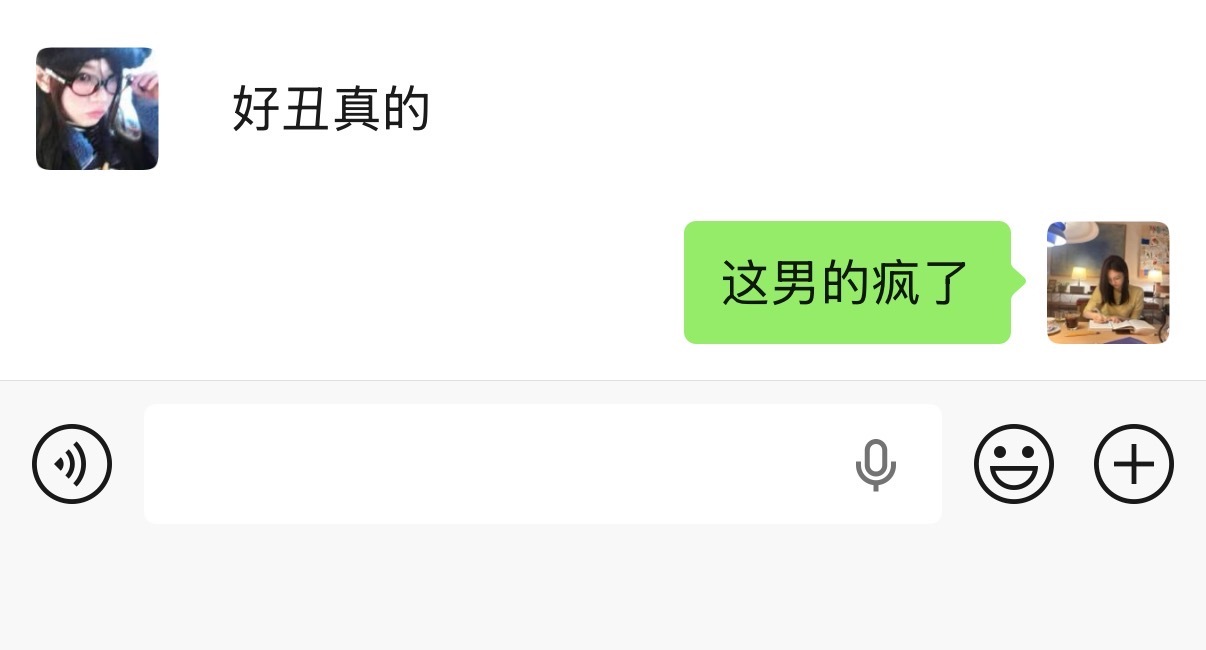 我笑疯了 