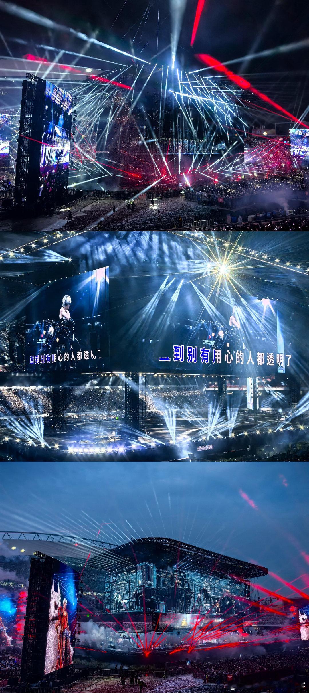 薛之谦演唱会舞美闪到眼花缭乱薛之谦演唱会每一分钟都值回票价薛之谦演唱会舞美闪到眼
