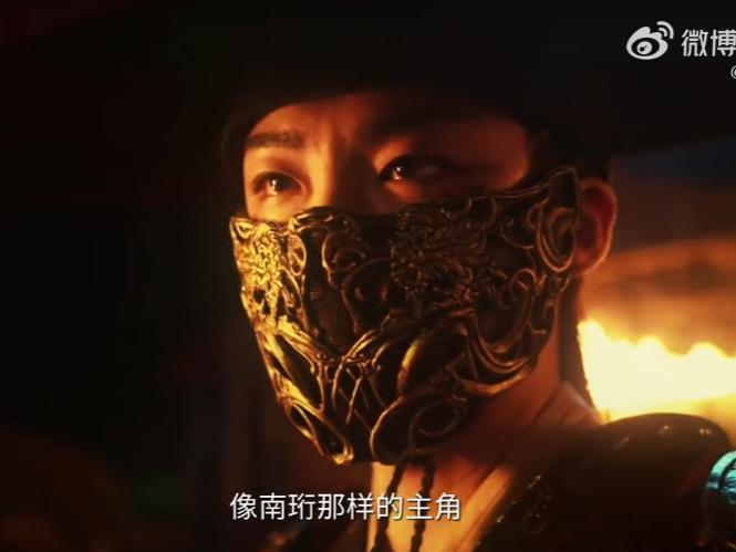 主角恶名全靠NPC口口相传 大靖王朝的大恶人竟是堂堂七皇子，刘宇宁将这个被误解的