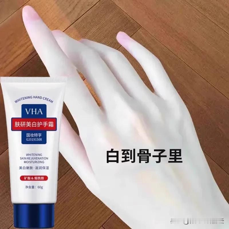 朋友圈里有的广告用图太吓人了，感觉死后三天也没这么苍白[捂脸]