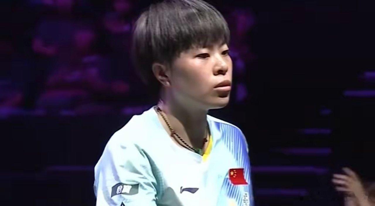 我们赢了！横滨冠军赛，3-1霸气逆转 国乒主力挺进8强 王艺迪太牛了我们赢了！北