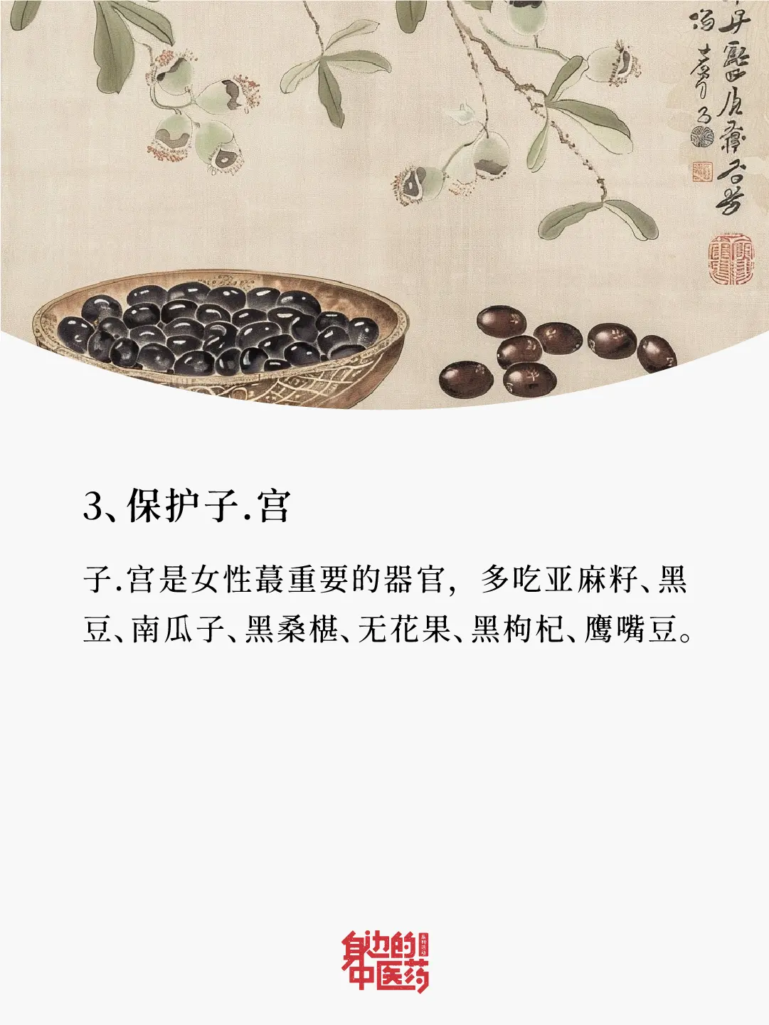 你身边有没有那种，明明40多岁了看起来却像20多的？