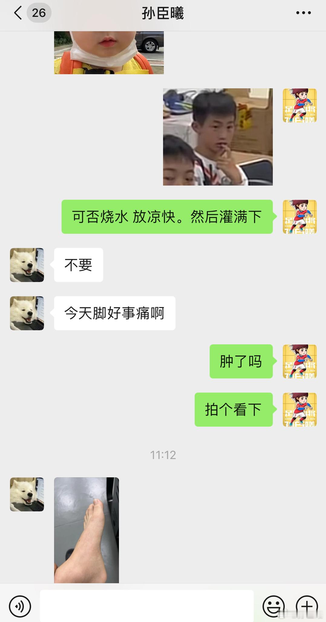 记录生活：每天斗智斗勇中…很难抓住重点..[挖鼻] ​​​