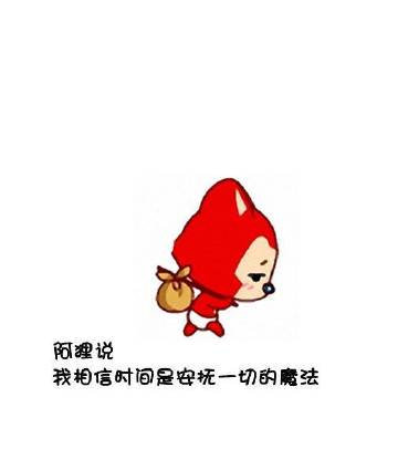 ²⁰²⁴         许多事情，看得开是好；         看不开，终归也