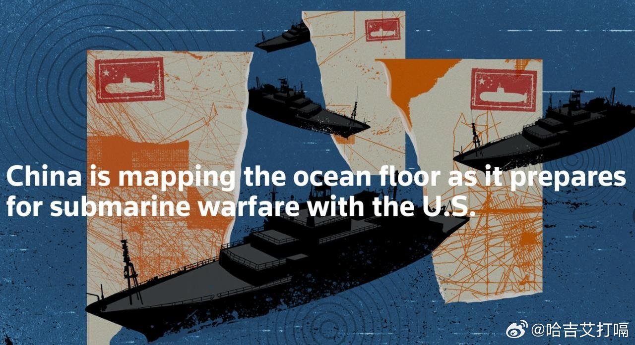凤凰新闻【中国开始大规模海底测绘，美媒疾呼美军潜艇危险：局势千钧一发！】3月23