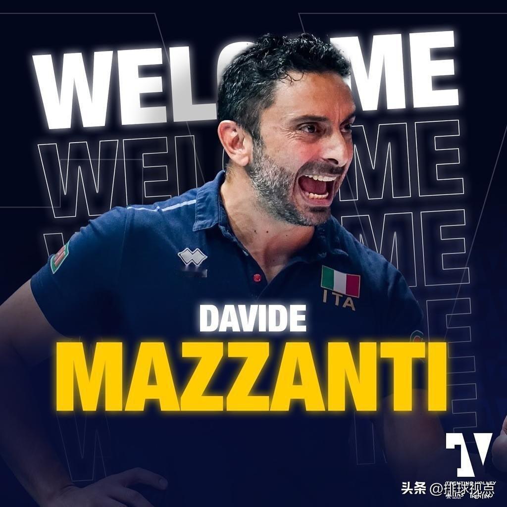 【意大利废帅马赞蒂再就业】
被废黜的意大利女排主教练马赞蒂
Davide Maz