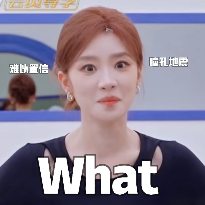 掌阅太子快来  你的狗和你的猪背着你玩的可花了。。。 