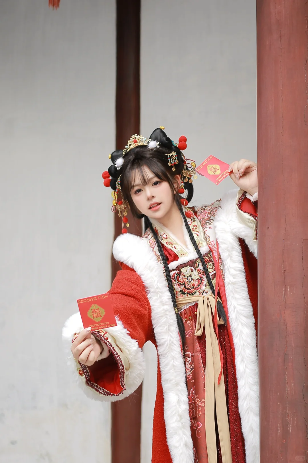 新年小财神🧨新年愿望是发财