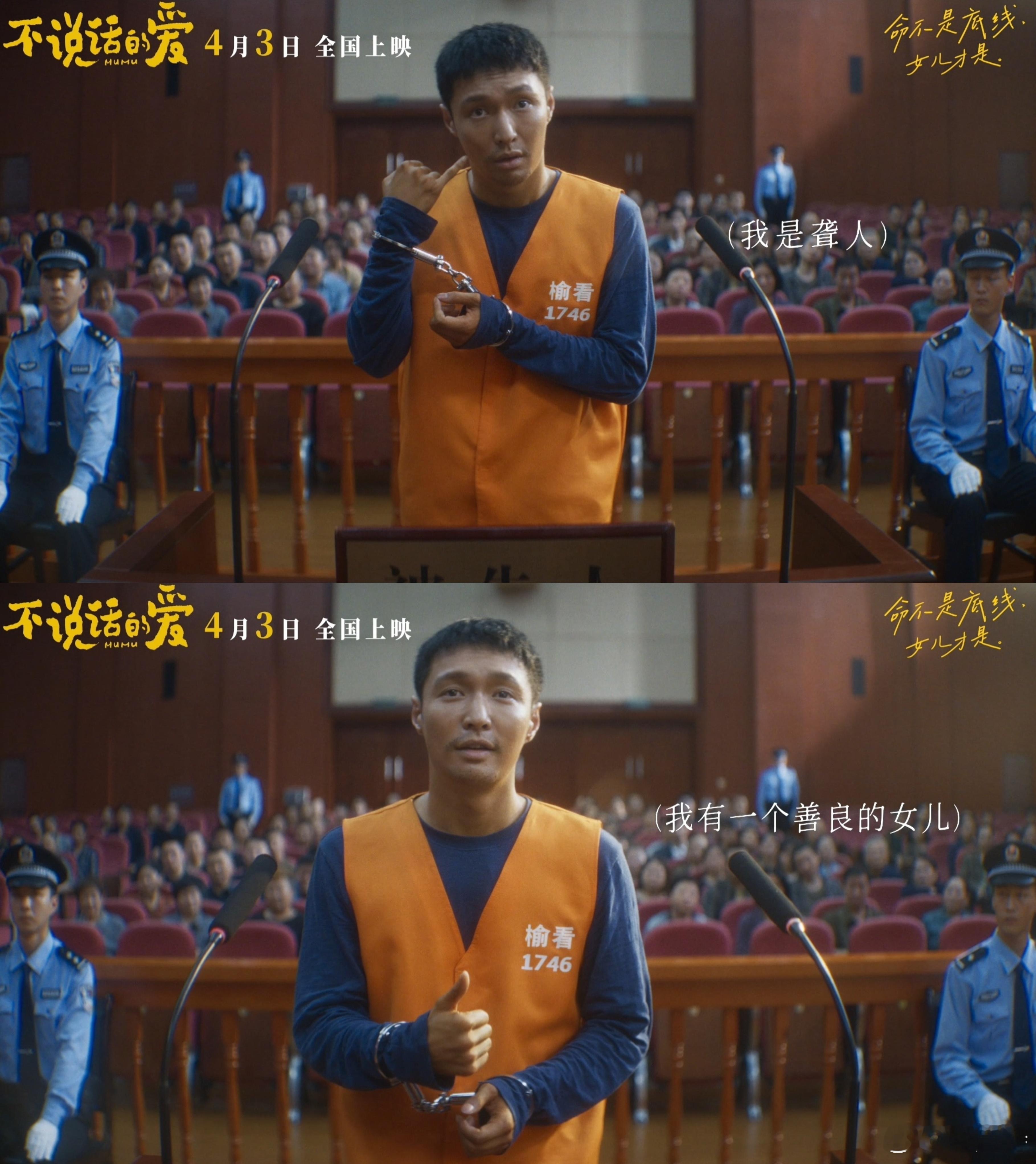 为什么不说话的爱很珍贵 有时候，爱情不是通过言语传递，而是通过无声的眼神、细腻的