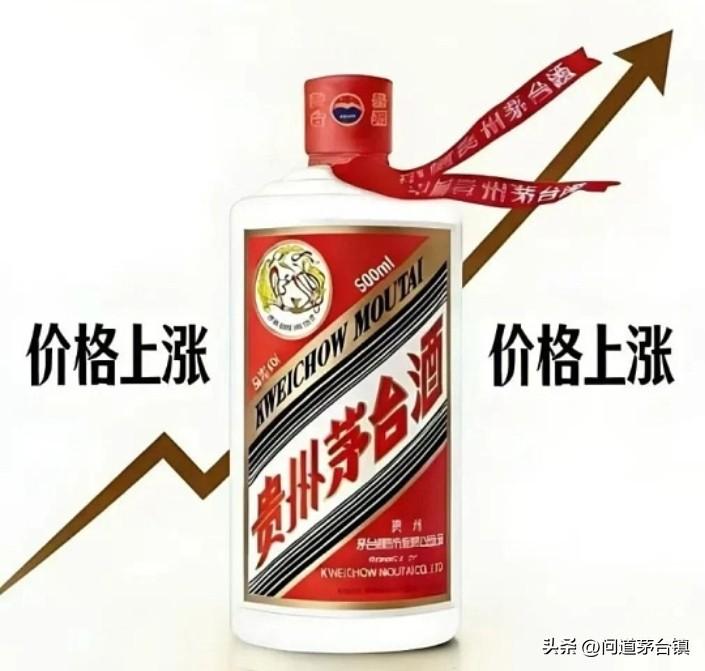 茅台酒不是普通商品，它是面子身份的象征，还带有一定的金融投资属性。如果它一直跌跌