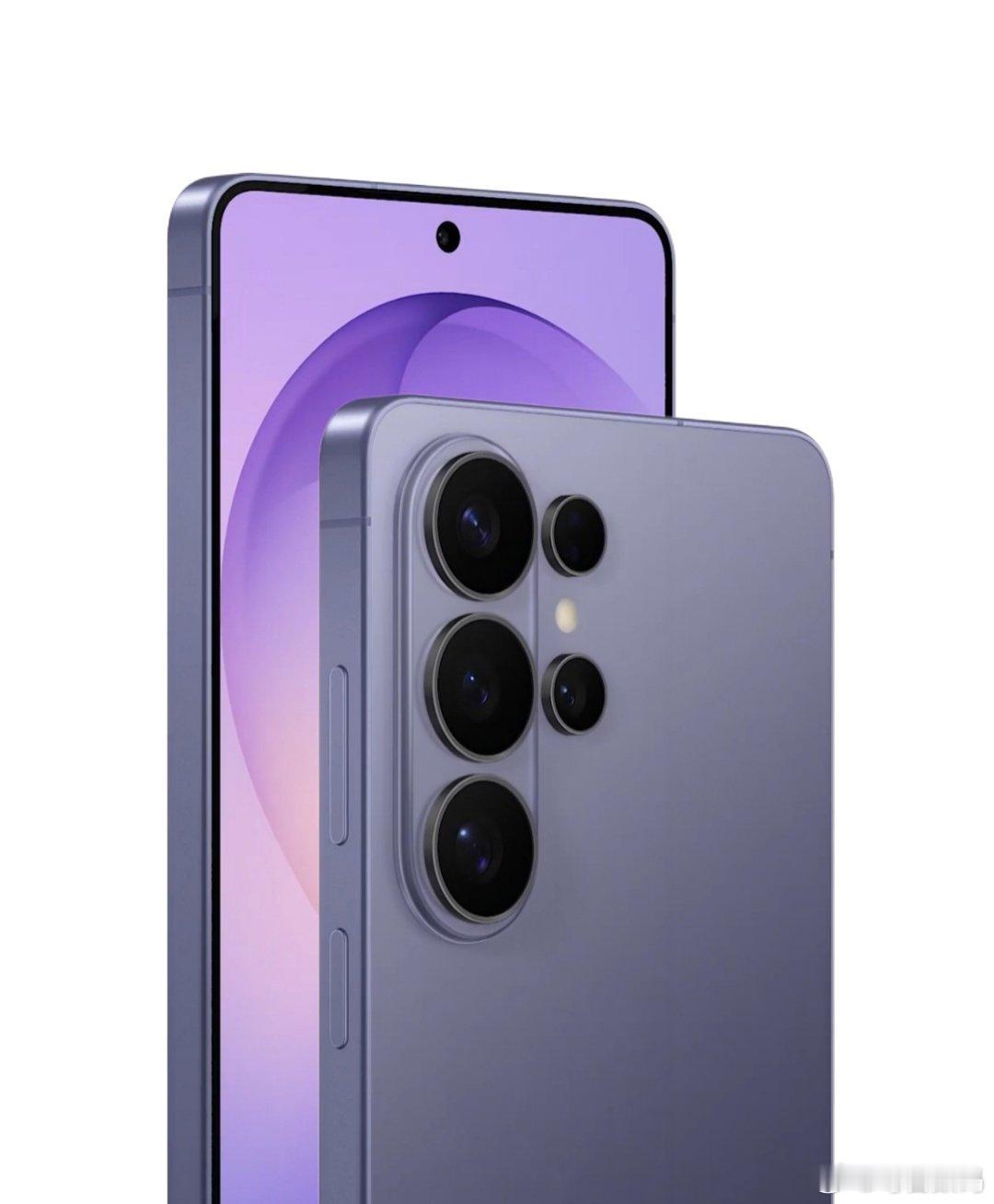 三星Galaxy S26系列将于2月26日凌晨2:00发布，首发三星自研的Exy