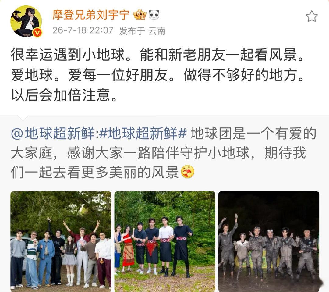 giegie体面人不像某些人心黑的一批 