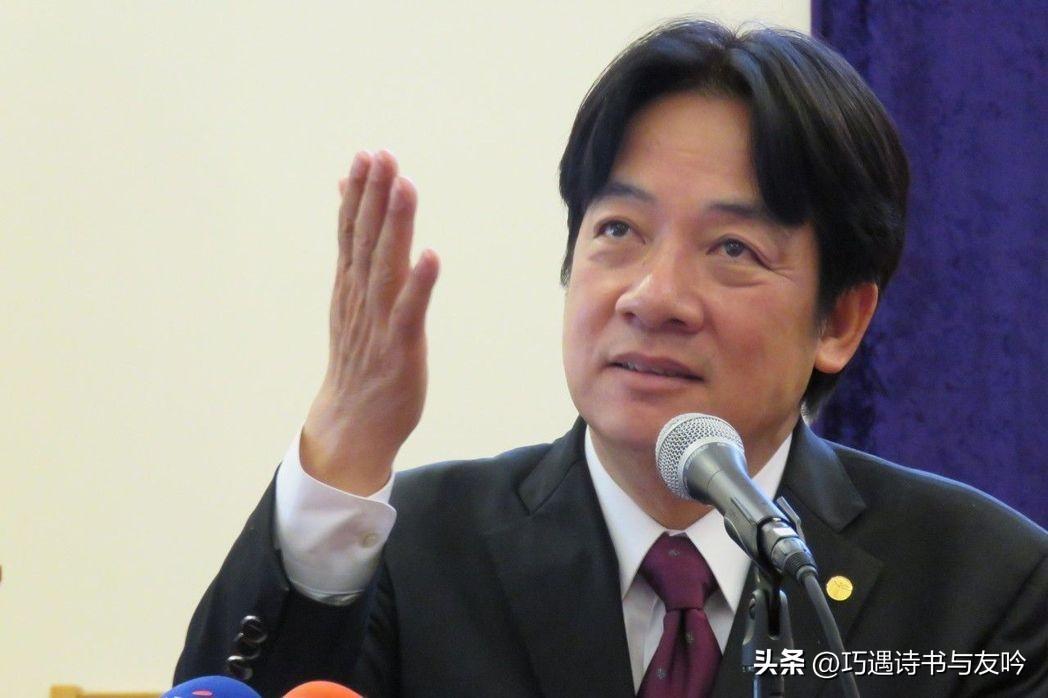 赖清德成“麻烦精”，美国态度有转变？

最近，赖清德可是成了众矢之的，美国智库和