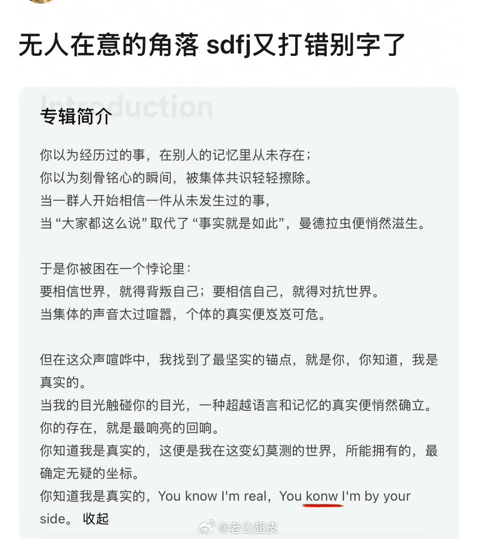 文化有限 