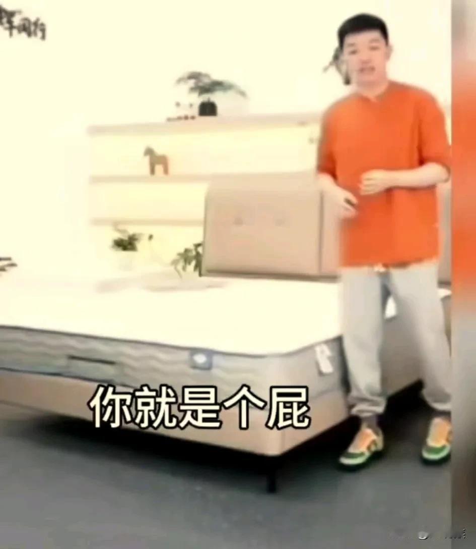 董董也太狂了吧，
有他在宇辉的直播间，
那就是一个大雷，
早晚出事，
以前还口出