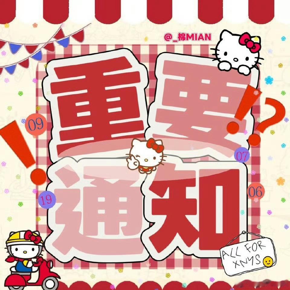 gz的任务群大家kk 网页链接