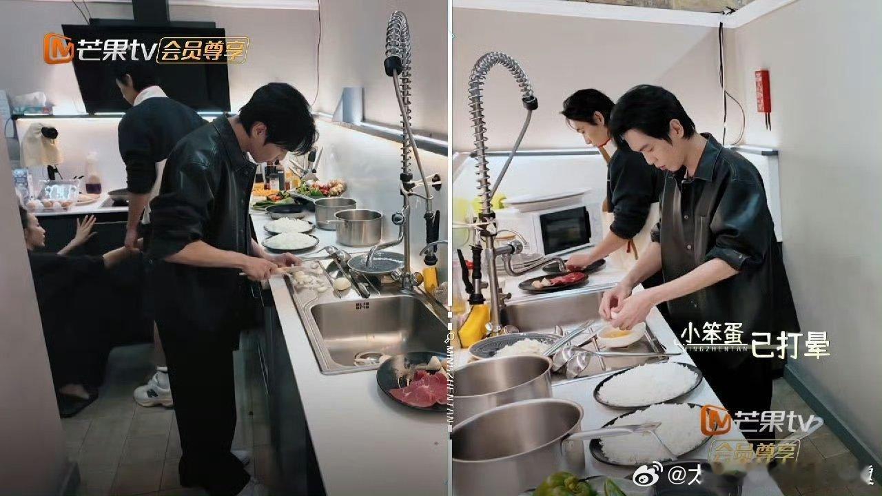 张若昀魏晨 已婚男人的自觉 绝了！要不说活该张若昀和魏晨幸福呢！已婚男人的自觉在