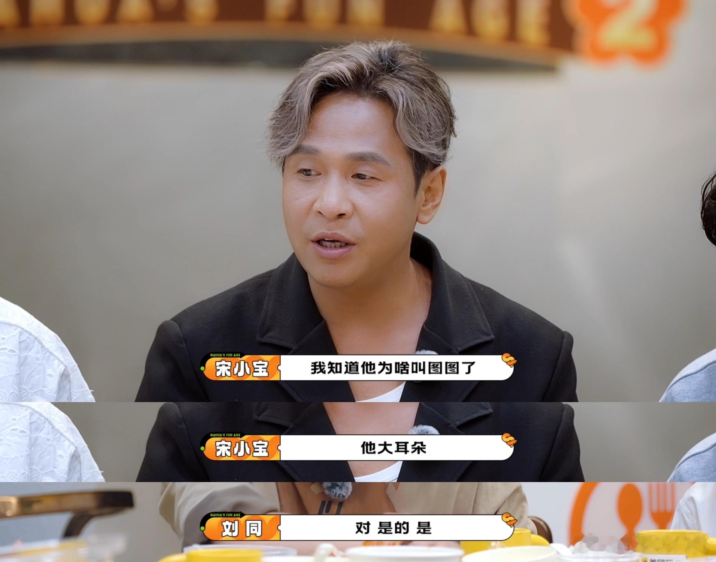 起猛了看见腋下管理奖了 腋下管理奖，这快乐谁懂啊！ ​​​