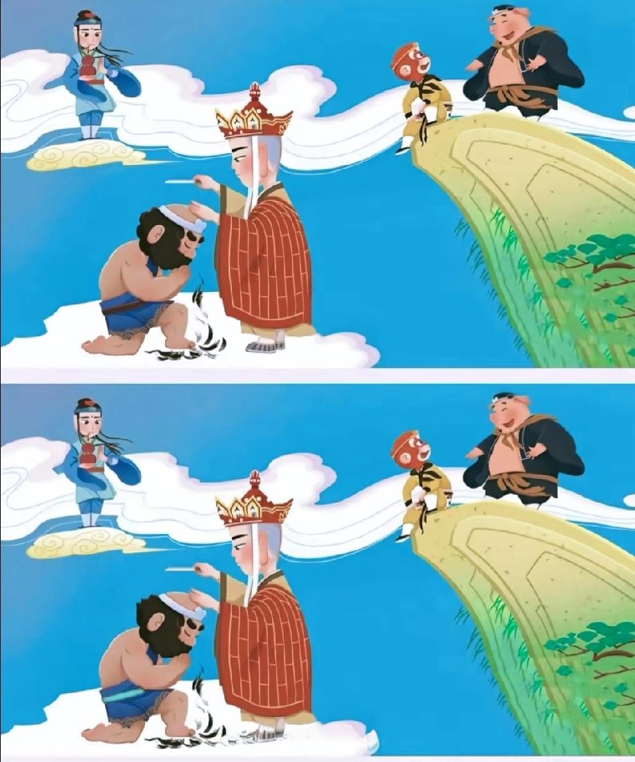 绝了！这张西游记找不同图难倒无数人，据说只有1%的人能找全，评论区见！