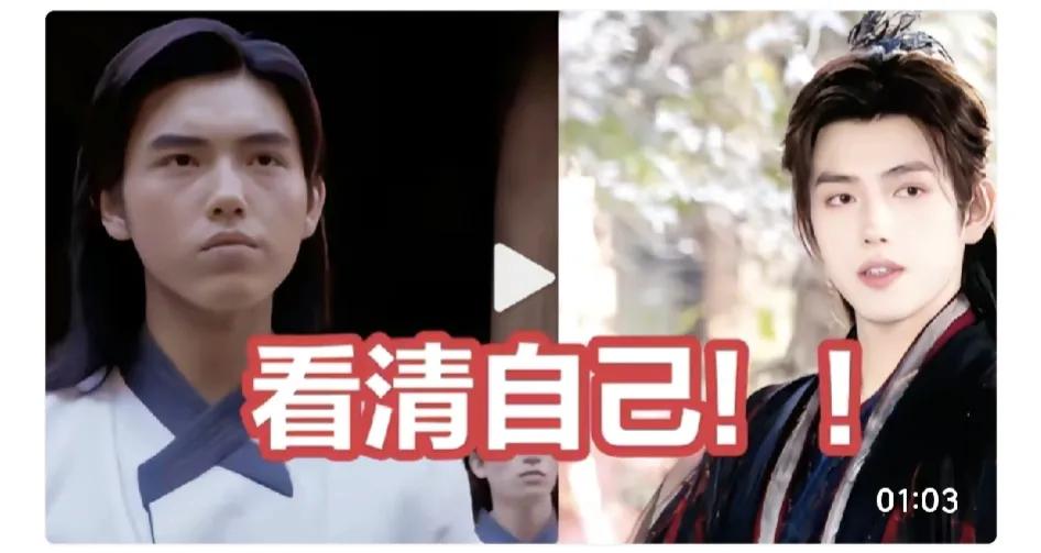 图左才是陈飞宇的真面目，双层眼袋，凹脸，嘴凸，脸型不对称，眼神呆……

他不单是